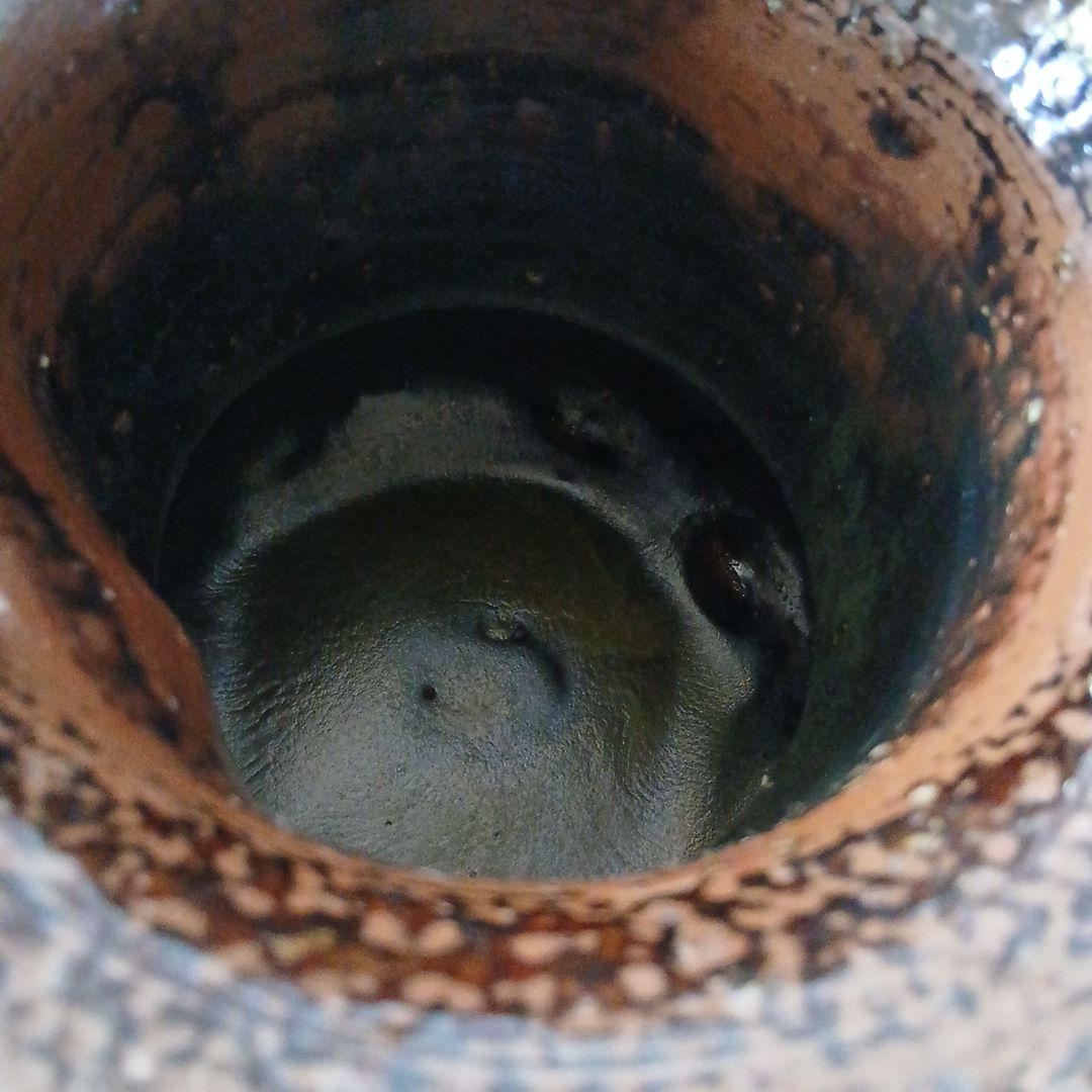 美品☆レトロ石倉焼 齋藤清祥作 石倉破袋☆