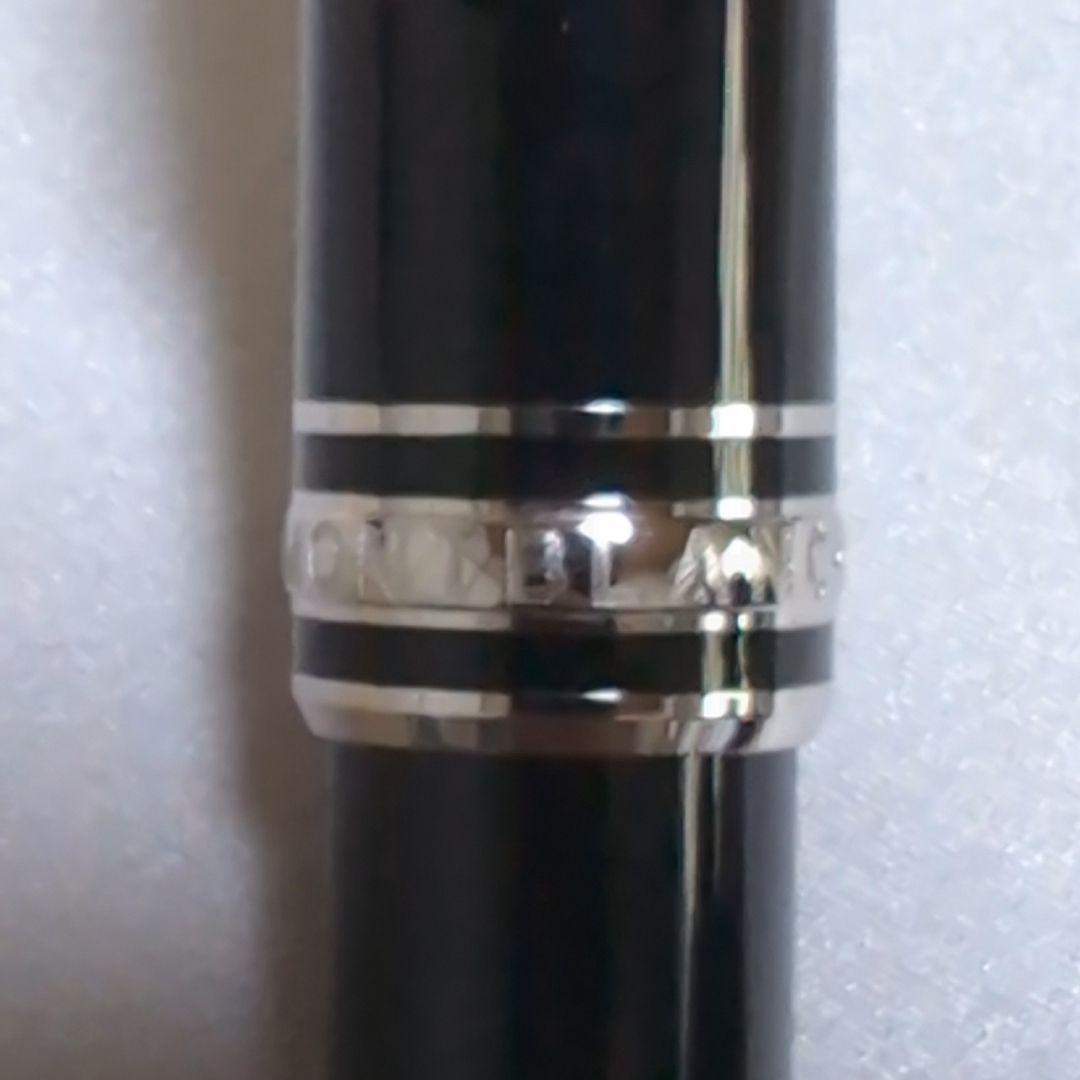 【未使用品♪】 モンブラン 164 ボールペン プラチナ × ブラック