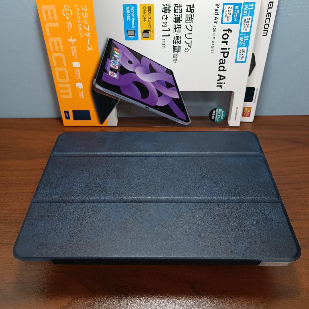 campagne!!!様　(美品) iPad Air 第4世代 256GB