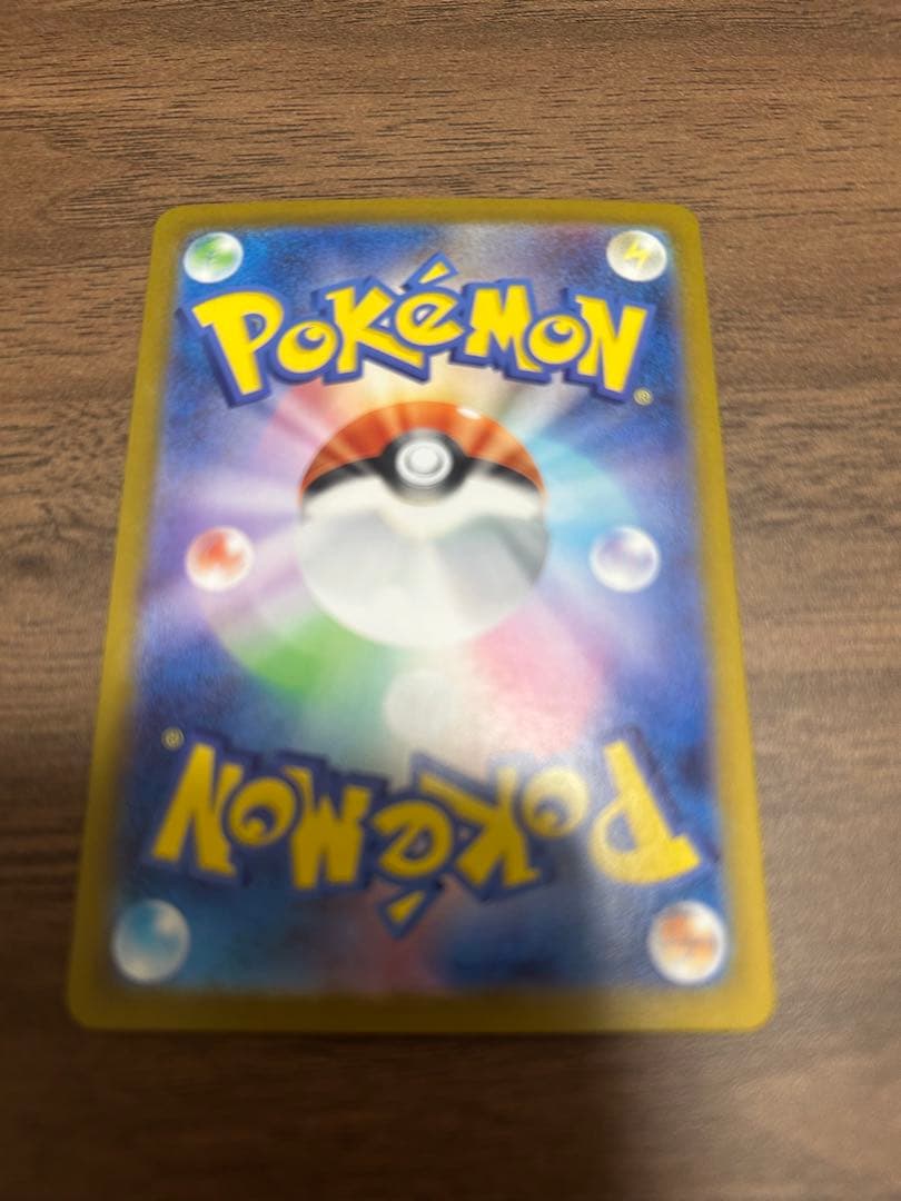 ポケモンカードゲーム リーリエのピッピex