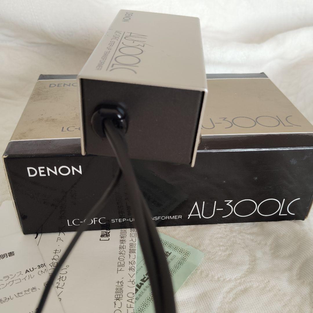 デノン AU-300LCMCカートリッジ用(DL-103等)昇圧トランス 良好品