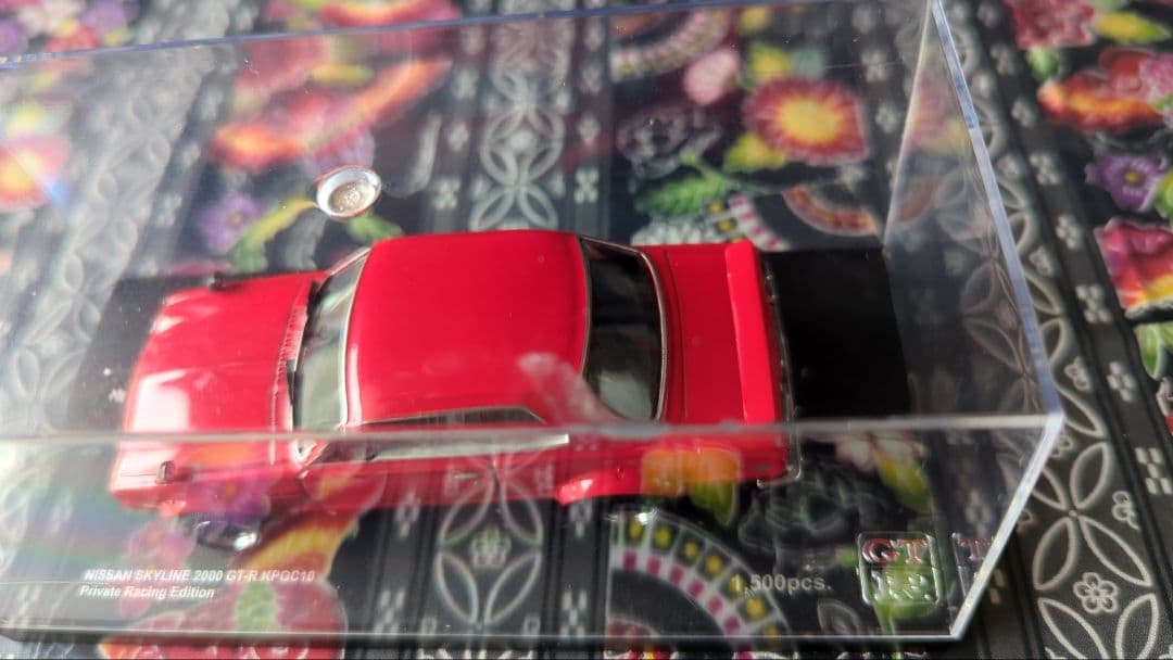 京商 Nissan Skyline 2000 GT-R KPGC10