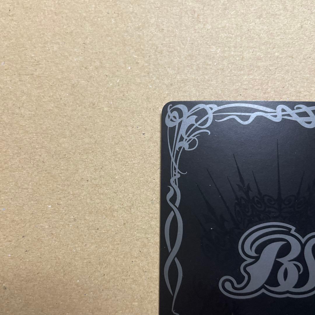 バトスピ　獅子王剣ナイトオーダー&クローズドジェミニセット