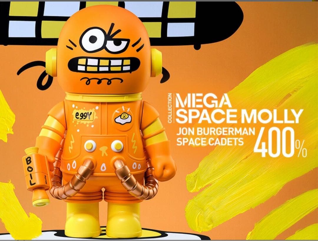 その他 MEGA SPACE MOLLY 400% JON BURGERMAN