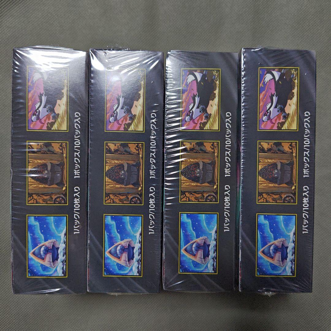 ポケモンカードゲーム メガドリームEX 4パックセットシュリンク付