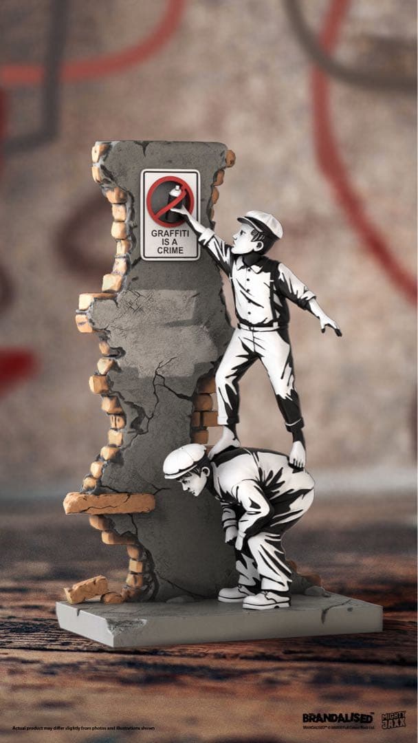 Graffiti Crime フィギュア　バンクシー　グラフィティー クライム