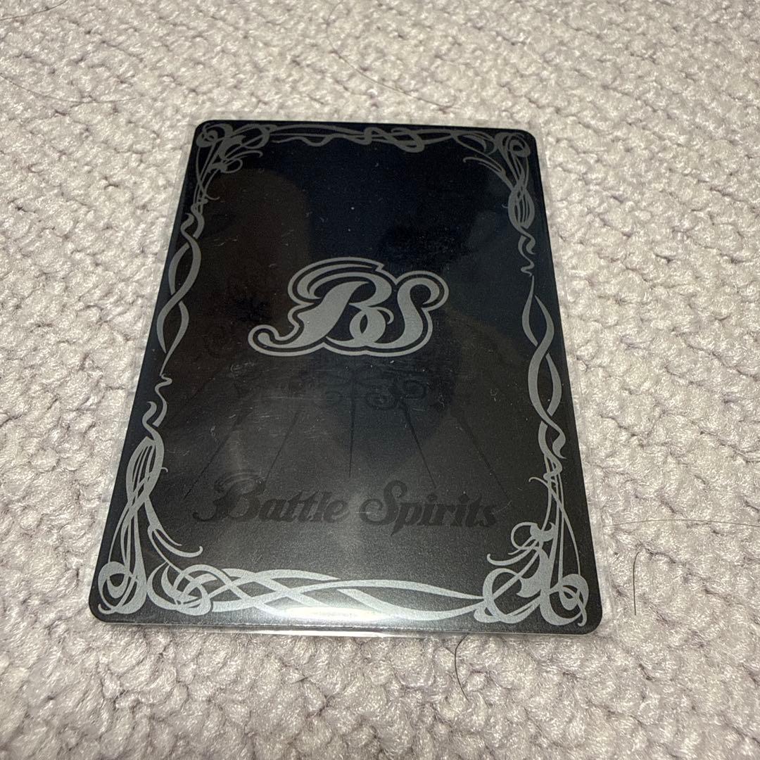 滅神星龍ダークヴルム・ノヴァXV