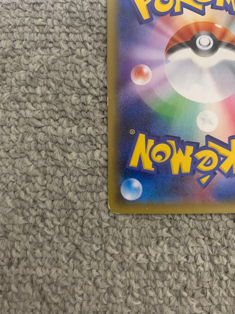 サーナイトEX MサーナイトEX ポケキュンコレクション