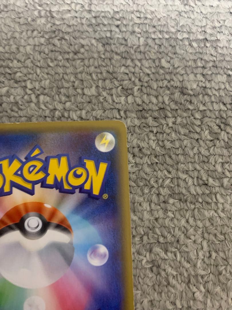 サーナイトEX MサーナイトEX ポケキュンコレクション