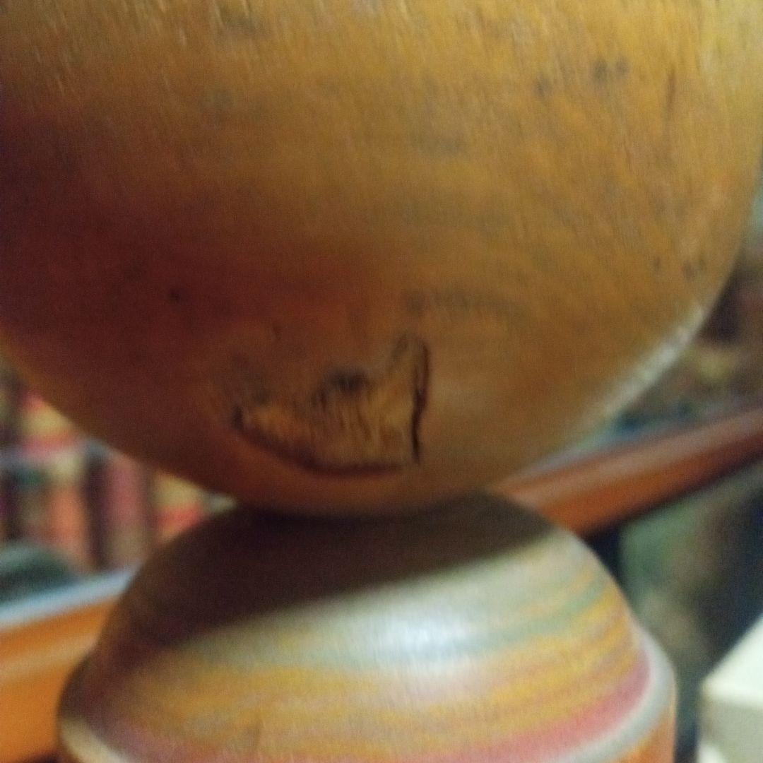 伝統こけし！本間留五郎