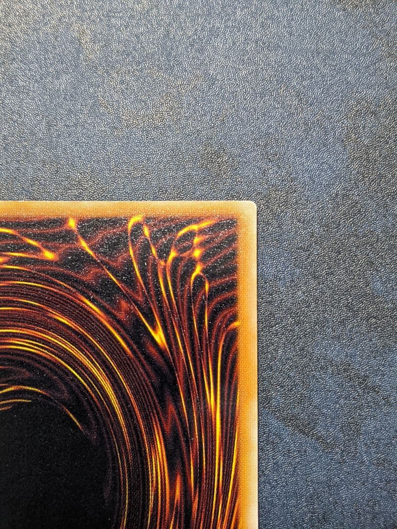 【遊戯王】完美品レベル 初期 貴重 グレート・モス ウルトラ