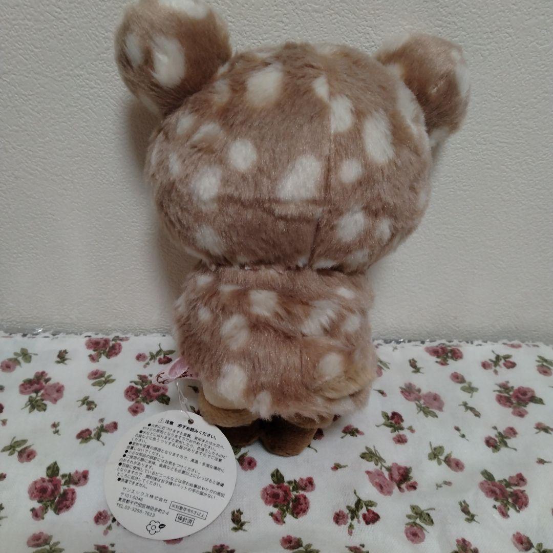 コリラックマ　あつめてぬいぐるみ　鹿バンビ2013年希少