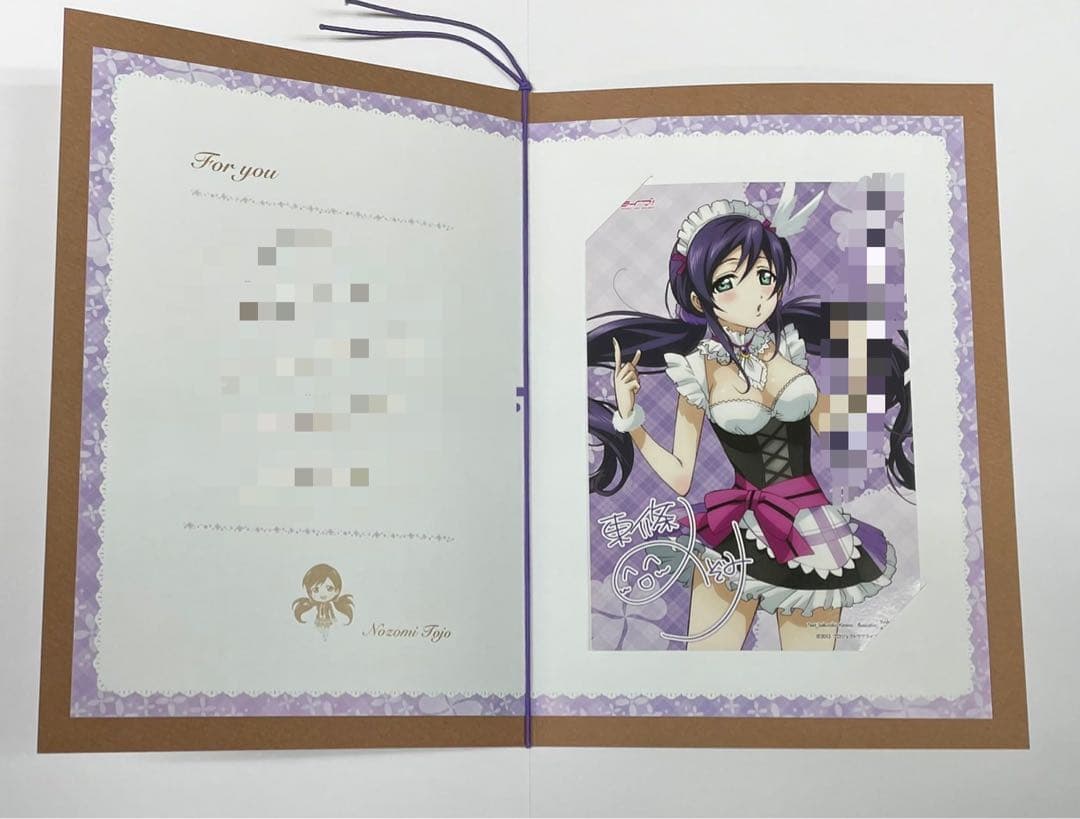 ラブライブ！　μ's　Loveca＋ 交換グッズ　特製メッセージカード　東條希