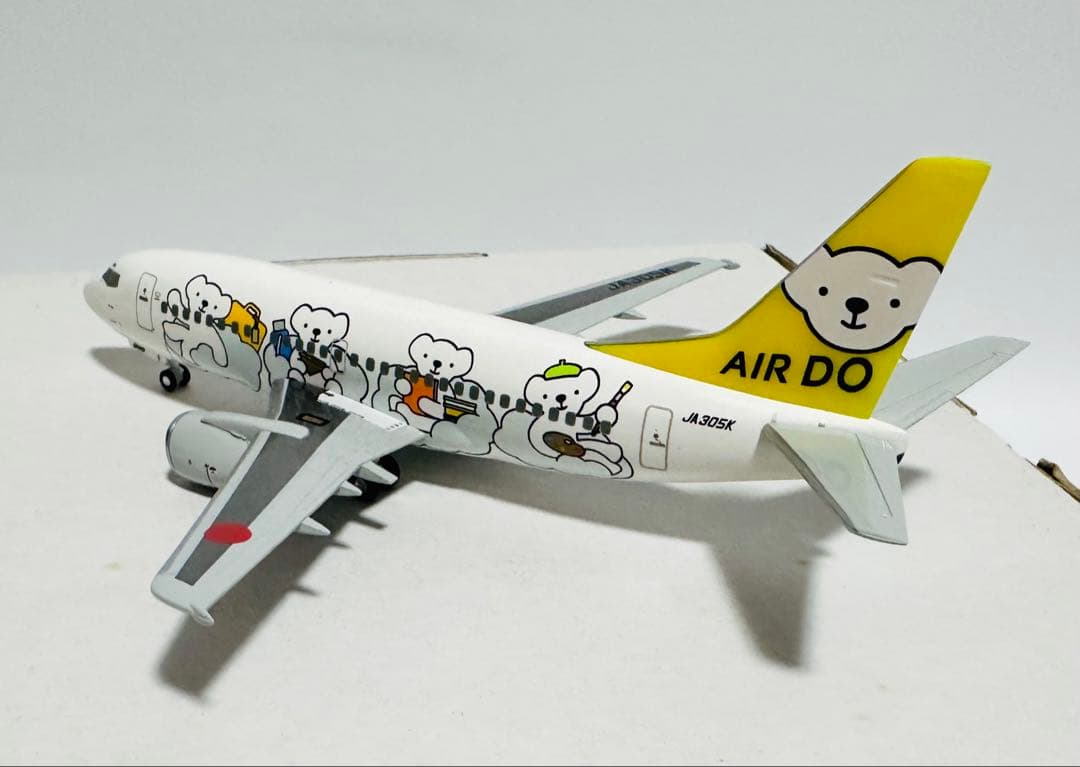 hogan 1/200 AIRDO B737-500 ベア・ドゥ特別塗装