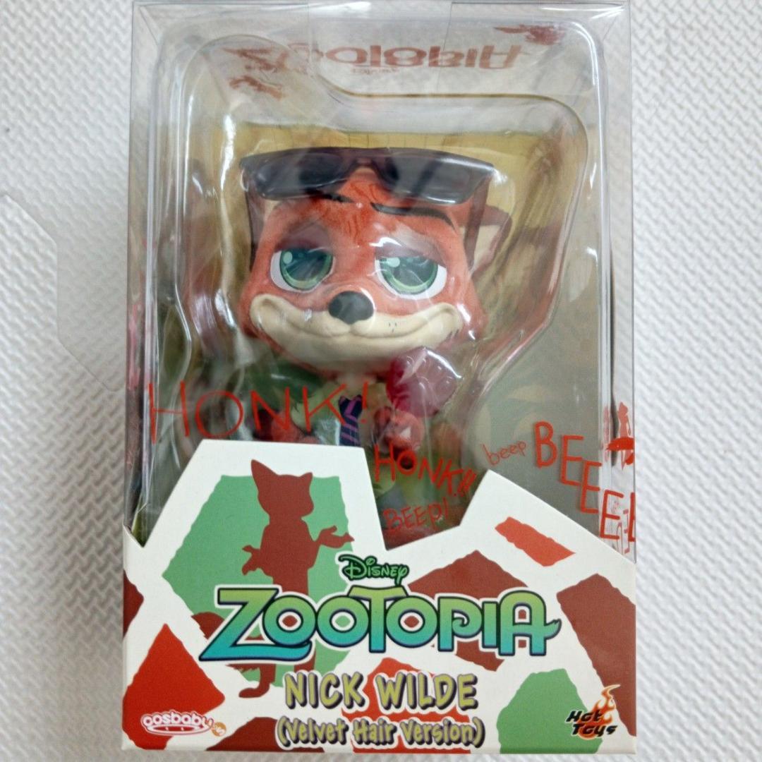 【新品未開封】 ホットトイズ コスベイビー ジュディ ニック ズートピア