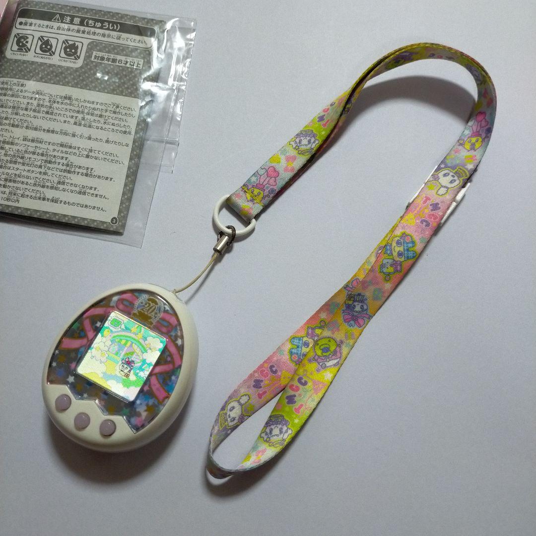 たまごっち　みくす mix アニバーサリー 20th ストラップ付き