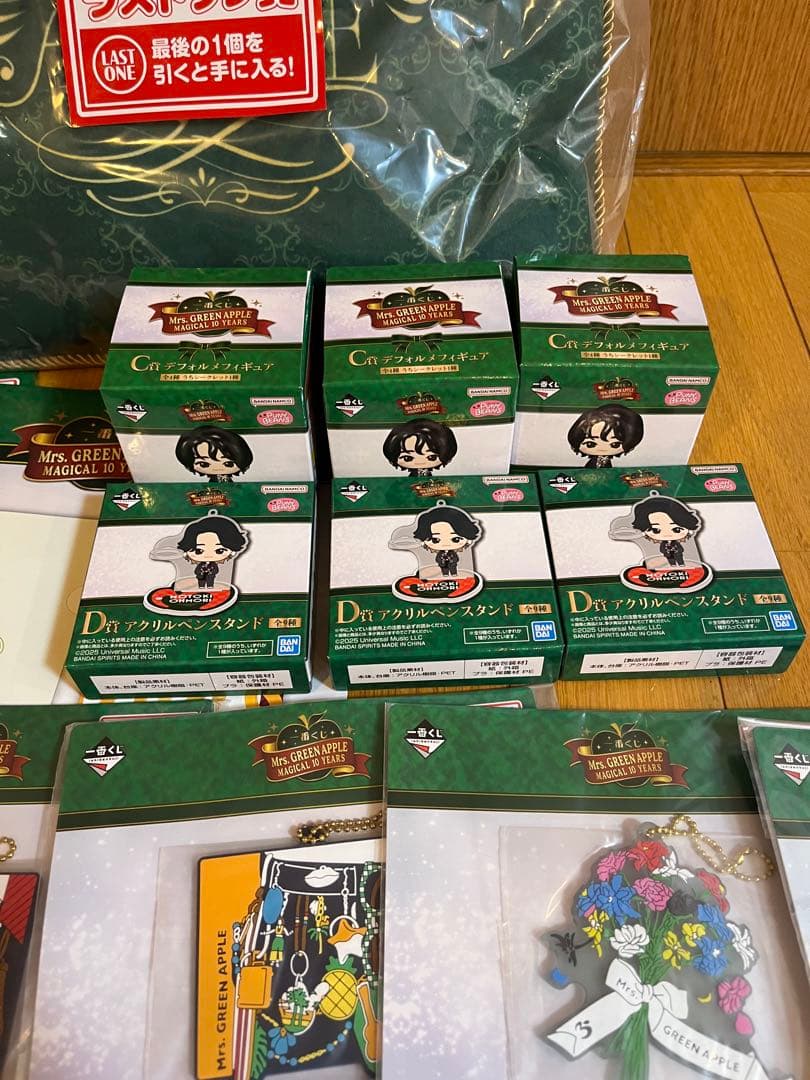 ミセスグリーンアップル　一番くじ　C賞　D賞　ラストワン 合計23点　新品未開封