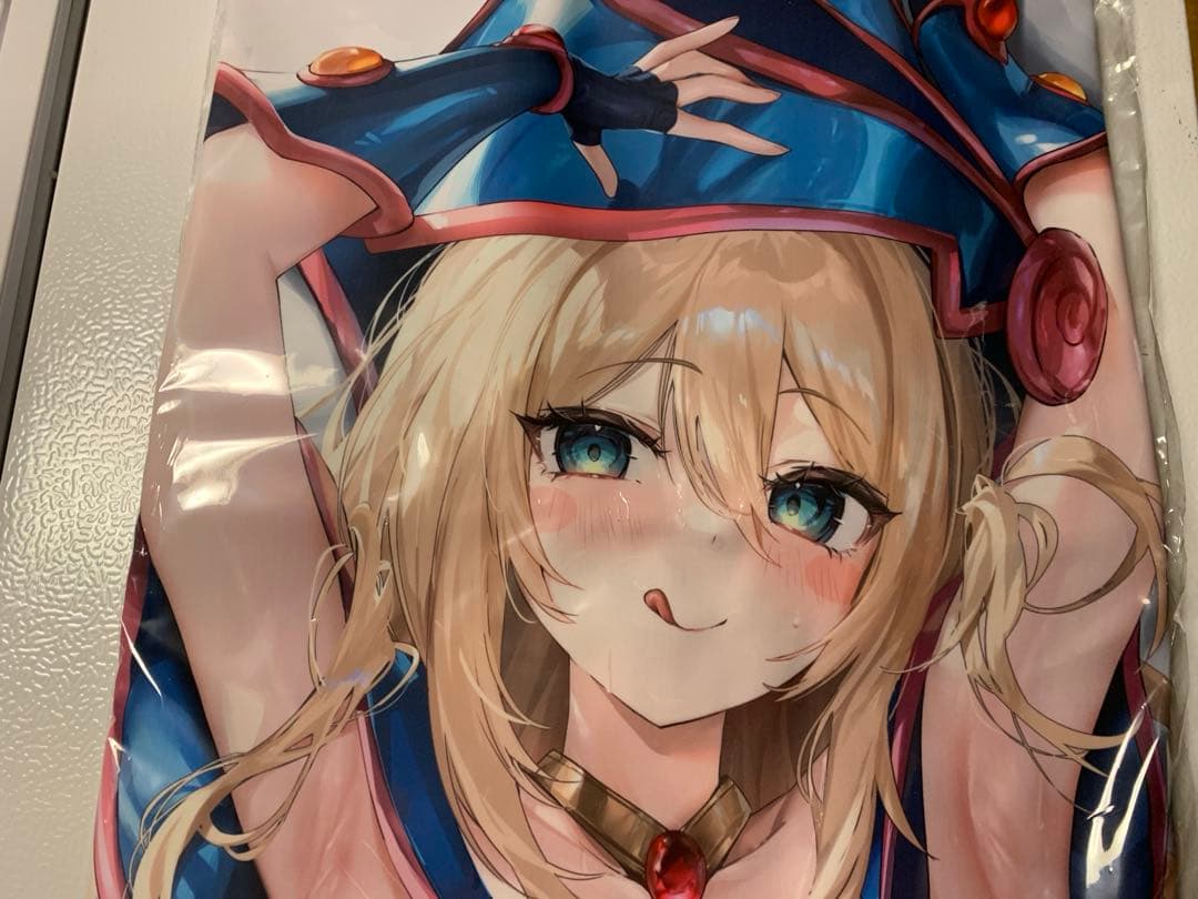 特殊寝具店　Daefny ブラックマジシャンガール　抱き枕カバー　和姦