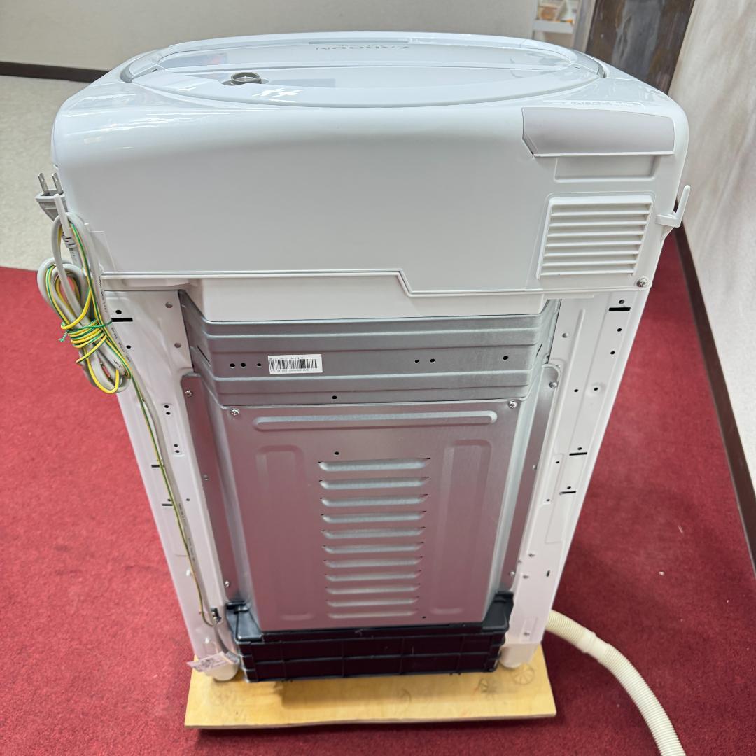 東京23区送料無料　美品東芝縦型洗濯乾燥機8/4.5㎏　洗浄/除菌済み