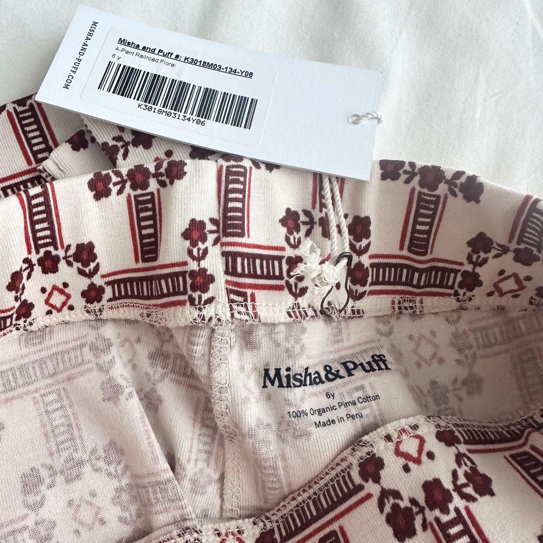 ボトムス・スパッツ Misha and Puff A-Pant Railroad Floral 6Y