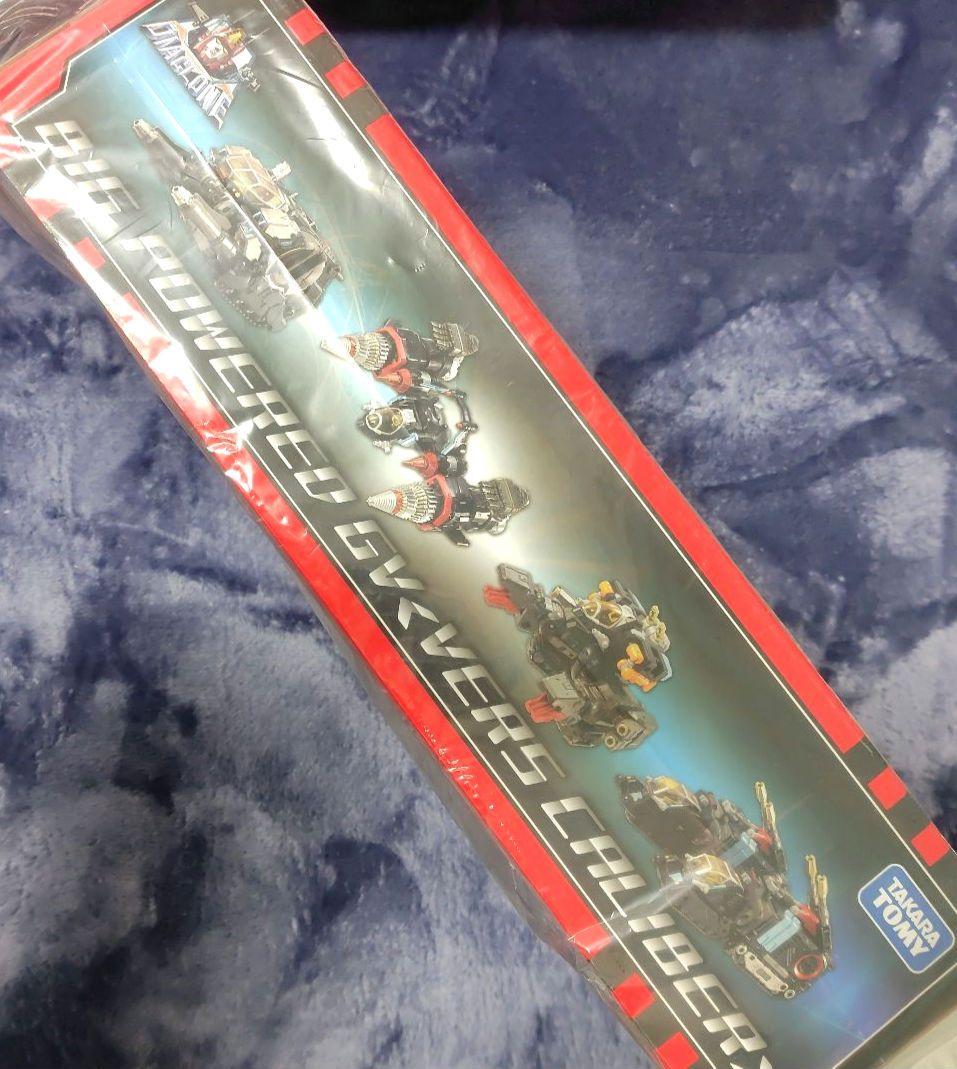 【2459】ダイアクロン　ビッグパワードＧＶ　〈ヴァースキャリバー〉−DR−80