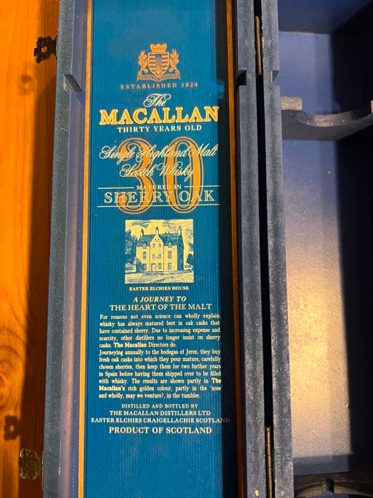 マッカラン30年の木箱