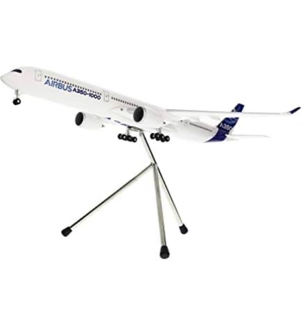 航空機・ヘリコプター AIRBUS A350-1000 1/200scale