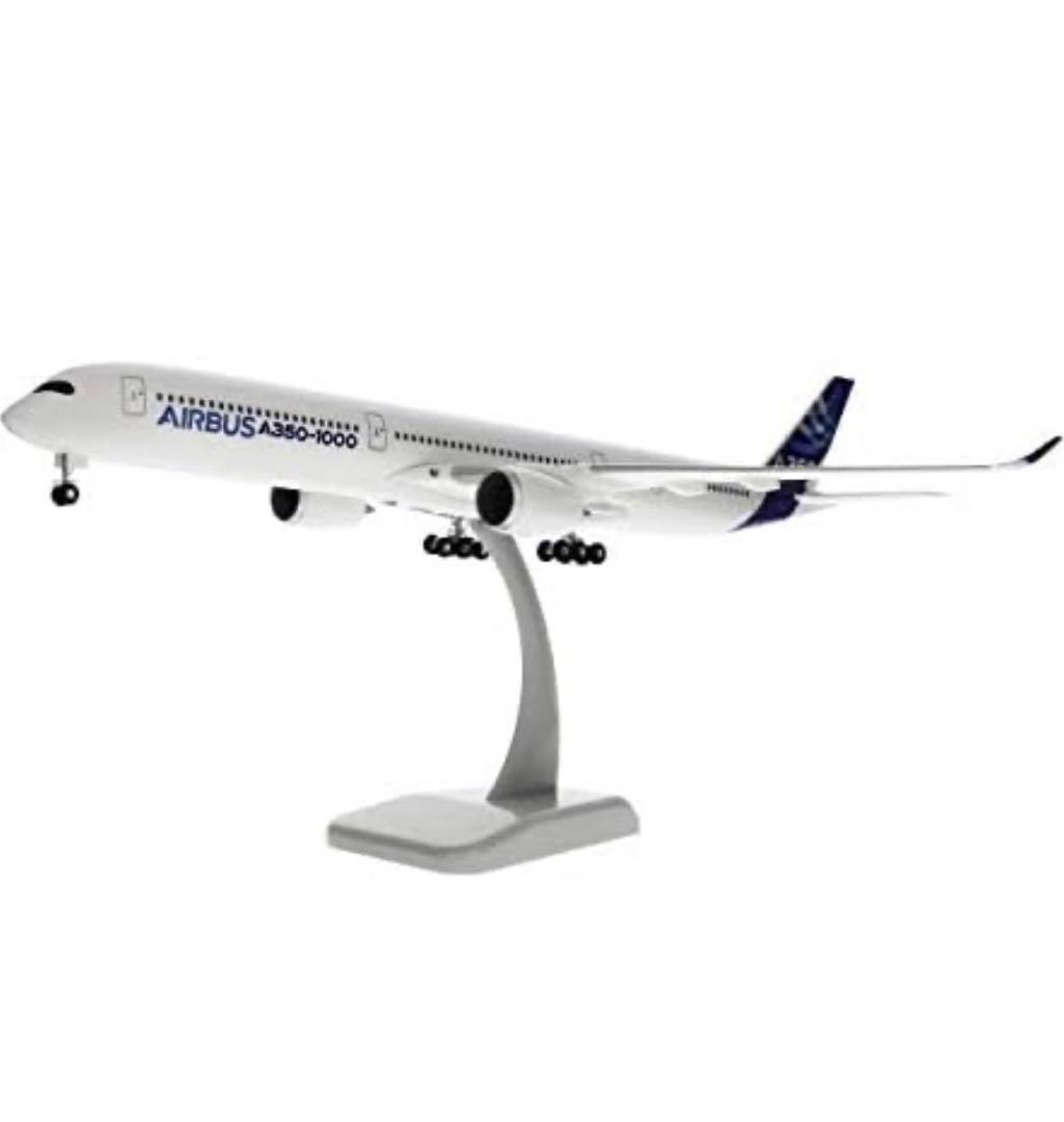 航空機・ヘリコプター AIRBUS A350-1000 1/200scale