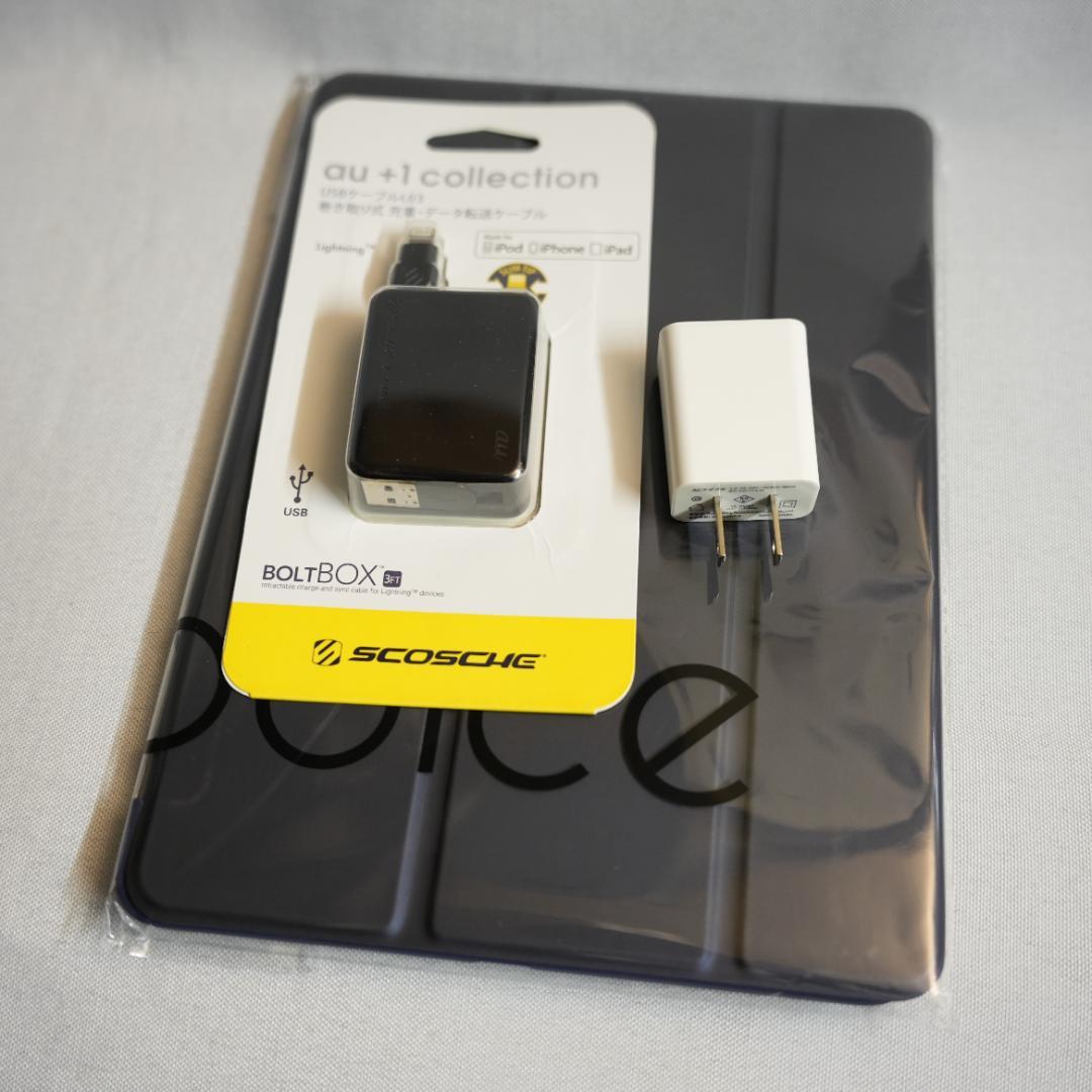 iPad （第５世代）Wi-Fiモデル 32GB ゴールド（充電器 ケース付き