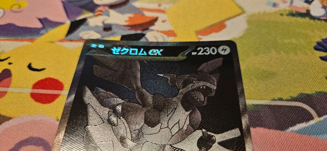 専用商品／あーー@プロフ必須さま