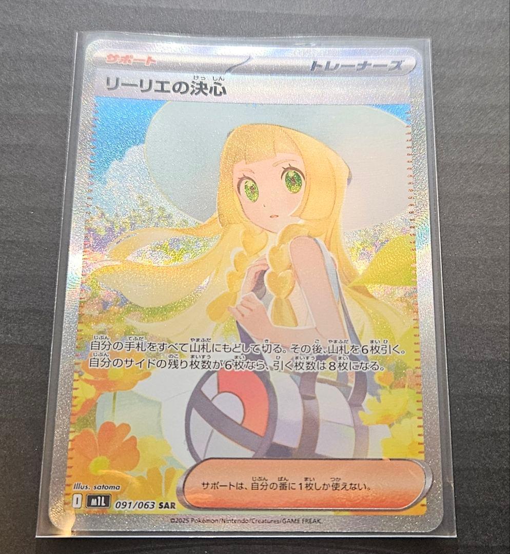 専用商品／あーー@プロフ必須さま