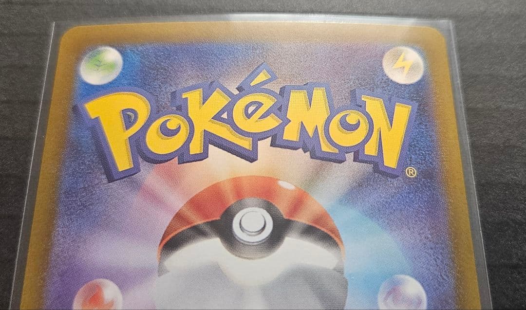 専用商品／あーー@プロフ必須さま