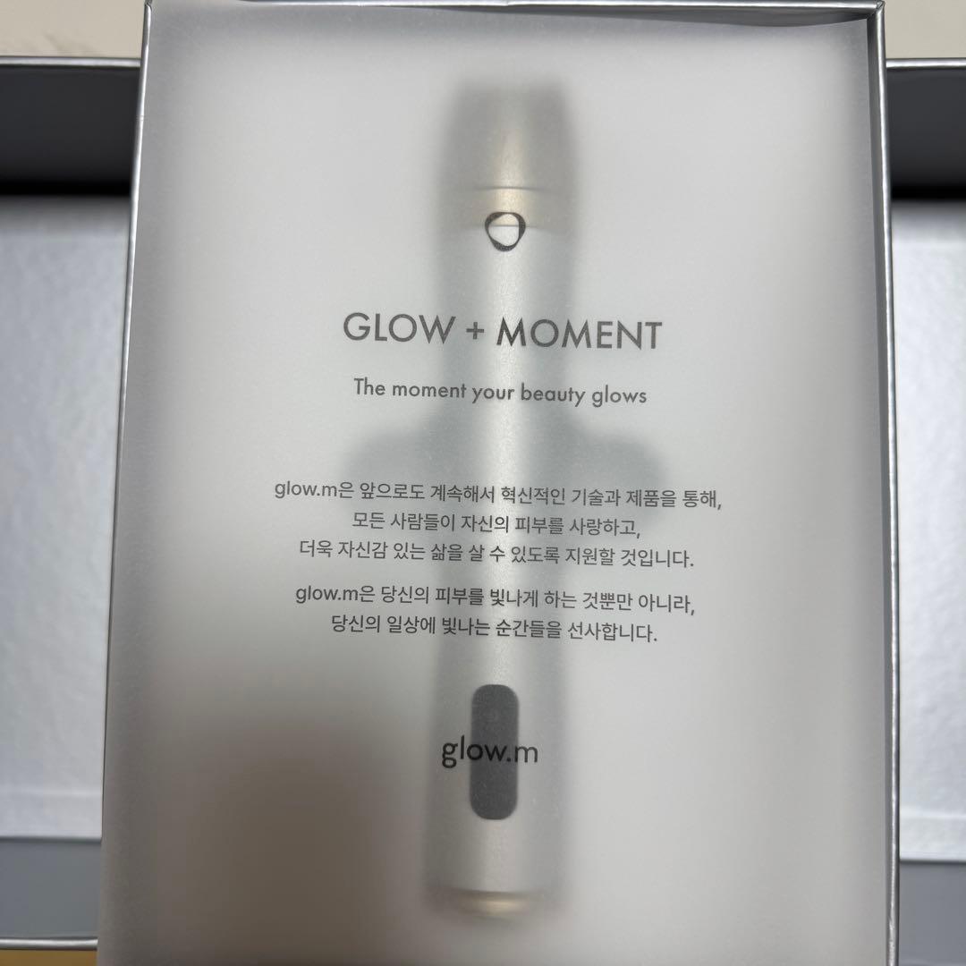 Glow.M ブースターソニック 韓国 美顔器 セルフ スキンケア