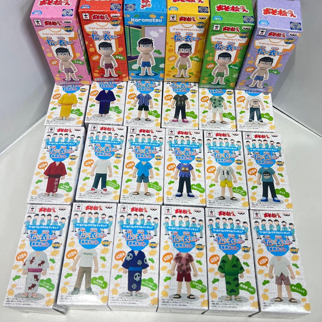おそ松さん WCF 松に衣を!! 全6種＆専用キット 全18種 コンプリート