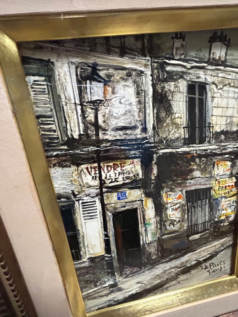 谷本ためひろ　油彩画　[パリの街角] SMサイズ