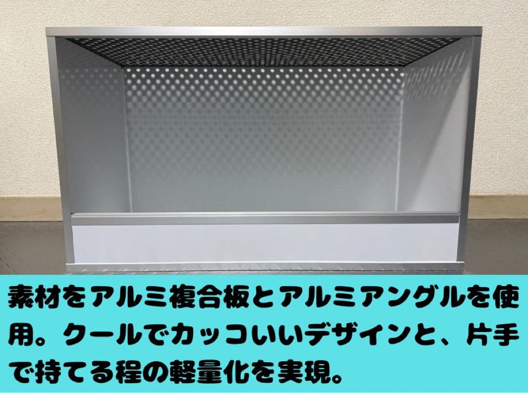 ぽん【30×45×45ケージ】