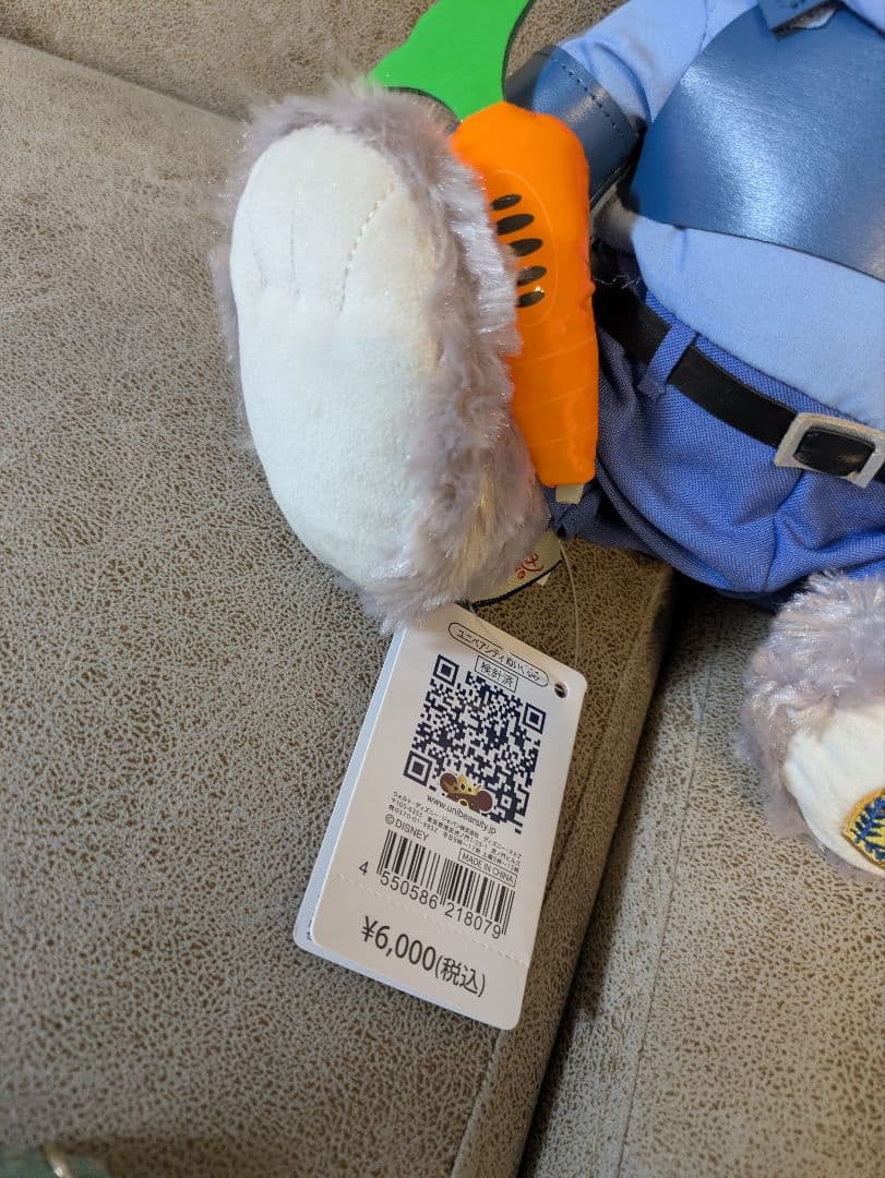 ★DISNEY STORE　 新品タグ付　お顔厳選　 ギフト　プレゼント