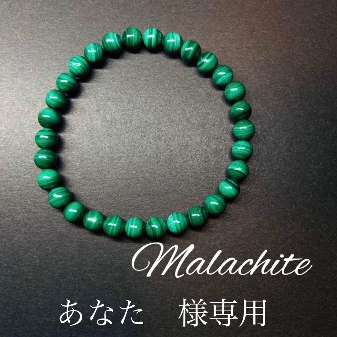 あなた　【2点】