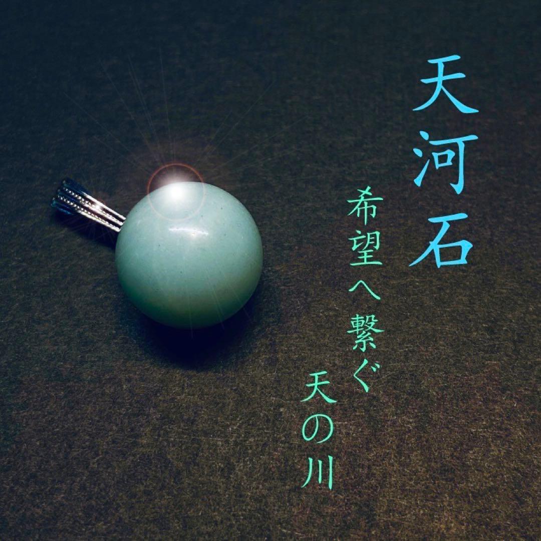 あなた　【2点】