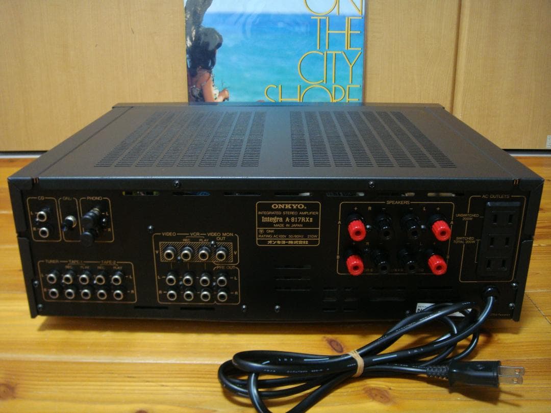 整備済 ONKYOオンキョープリメインアンプ Integra A-817RXⅡ