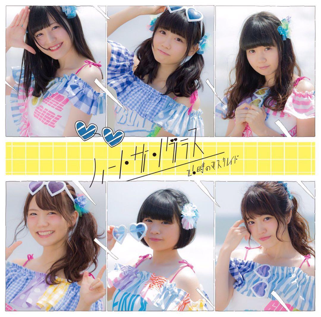 【未使用タグ付き】 26時のマスカレイド MIYU 吉井美優 WEGO Tシャツ