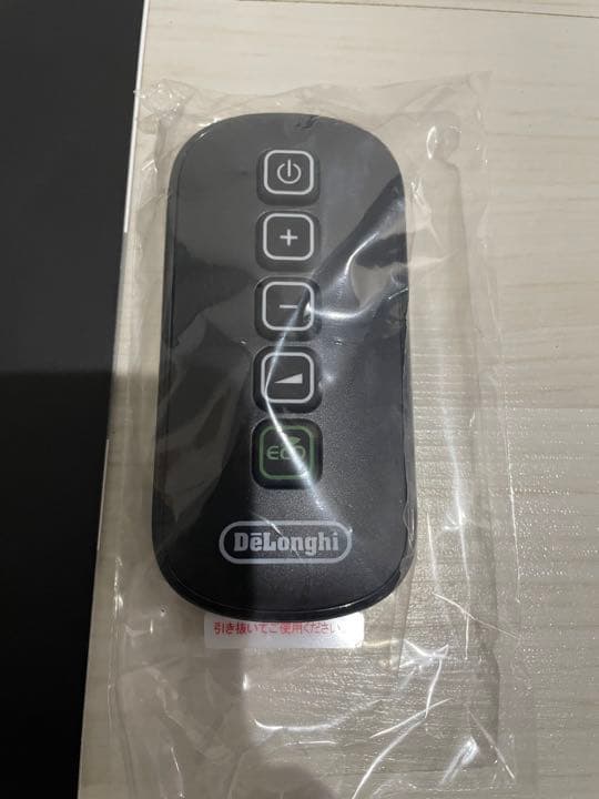 【未使用品】DeLonghi MDHU15-BK マルチダイナミックヒーター