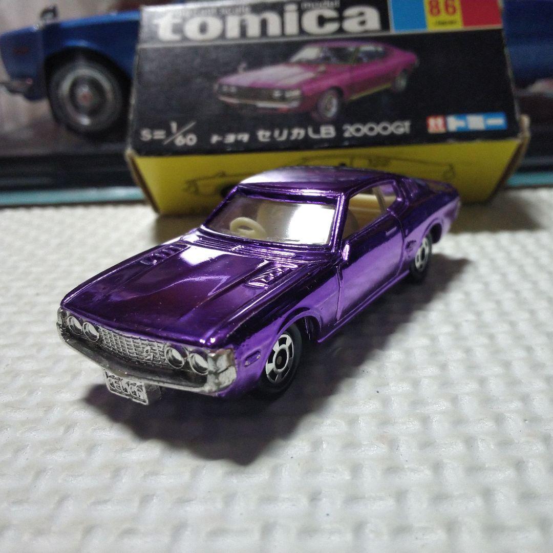 トミカ セリカLB