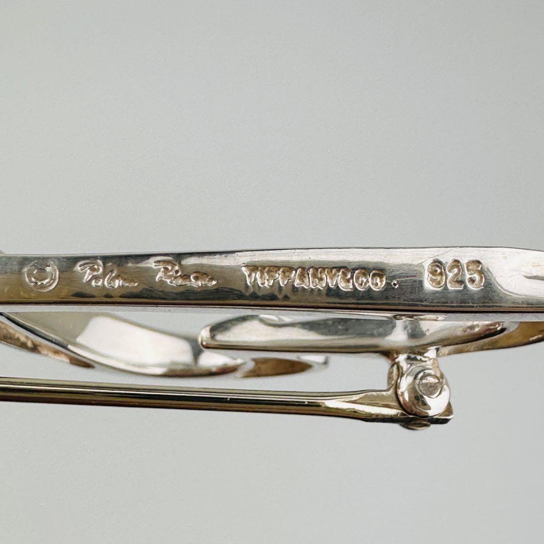 美品　ティファニー　ハートと矢のブローチ　ラヴィングハートアロー　シルバー925