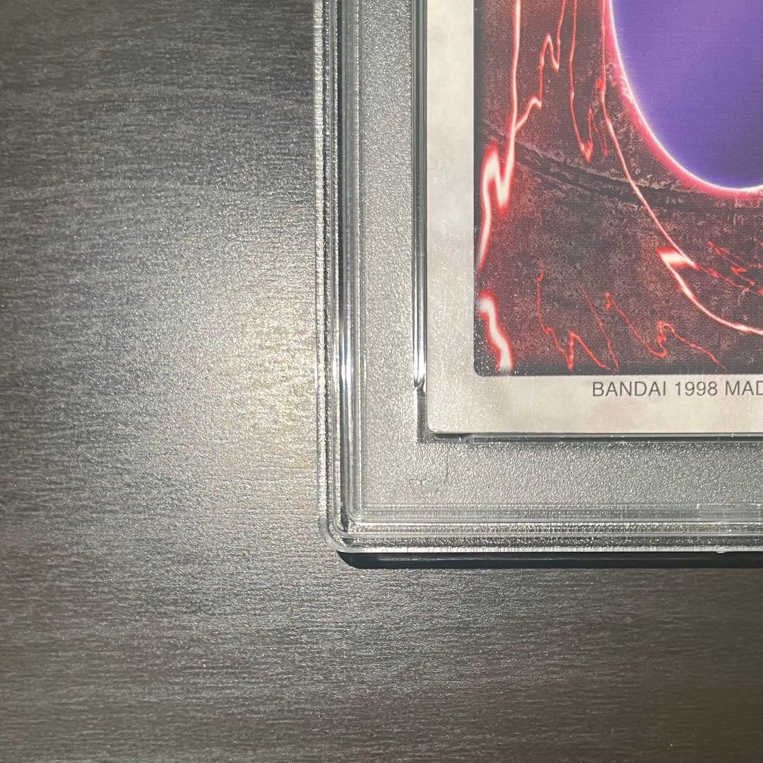 【超希少/1999年/PSA8】真紅眼の黒竜 レッドアイズ バンダイ カードダス