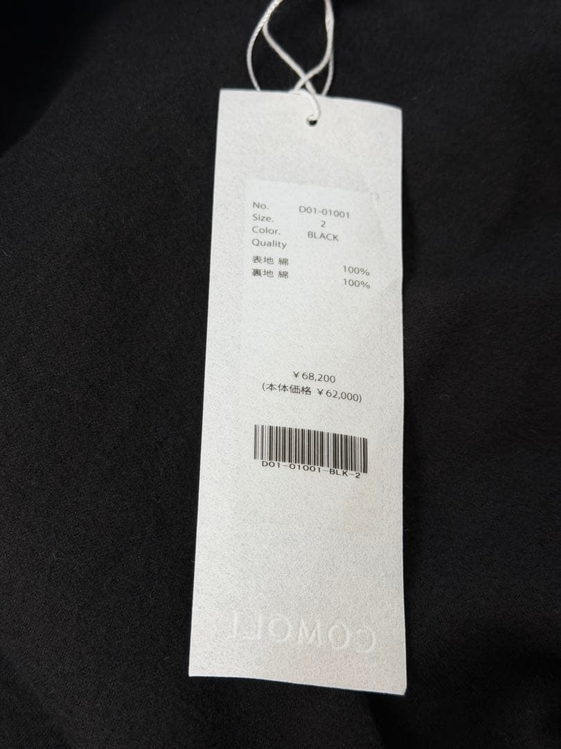 ジャケット・アウター COMOLI BLACK DENIM ZIP SHORT JACKET 2