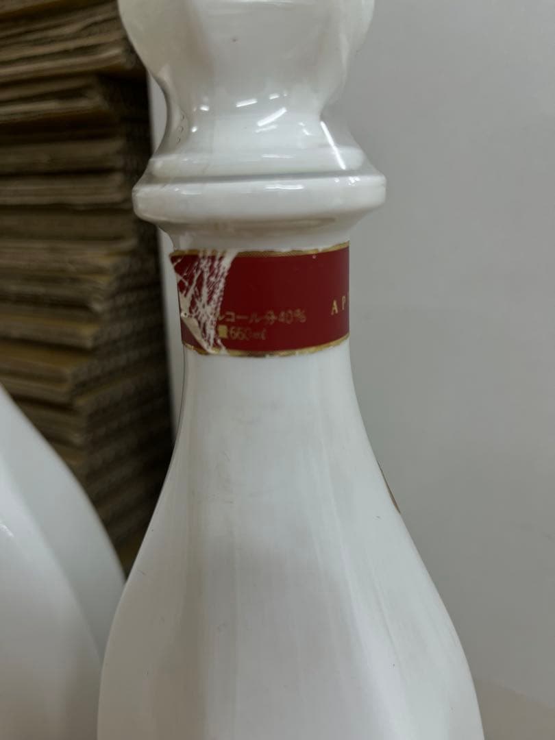 Nikka ブランデー XO Deluxe 660ml 43%2本セット