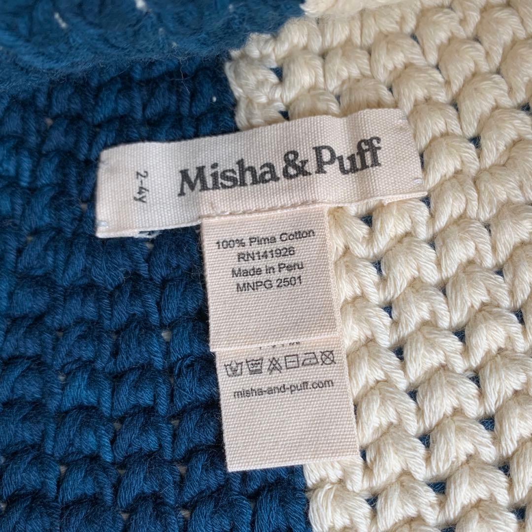 【 極美品 】Misha&Puff Crochet Tulip Hat 2-4Y