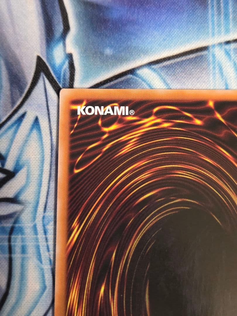 遊戯王 光なき影 アバオアクゥー ア=バオ・ア・クゥー 25th シークレット