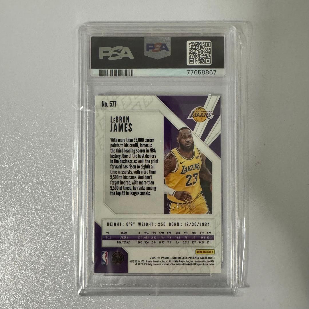 レブロンジェームズ 64/99 PSA10 NBA トレカ カード　レイカーズ